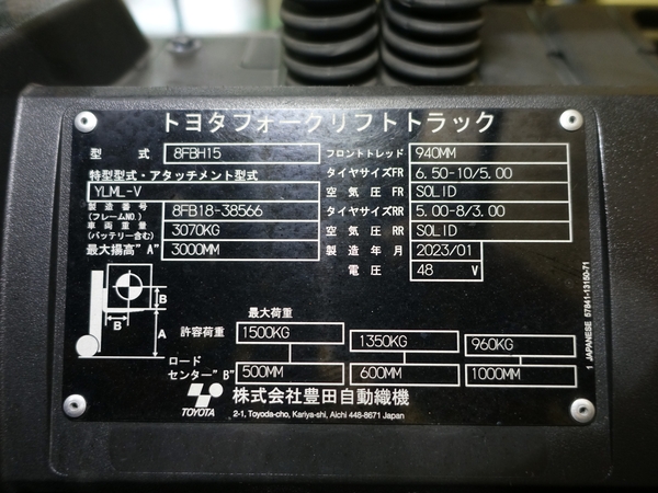 写真07