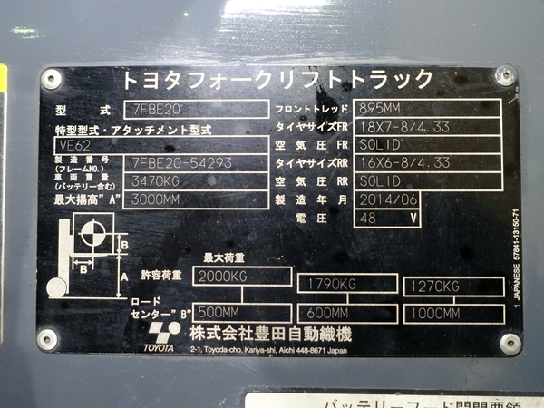 写真07