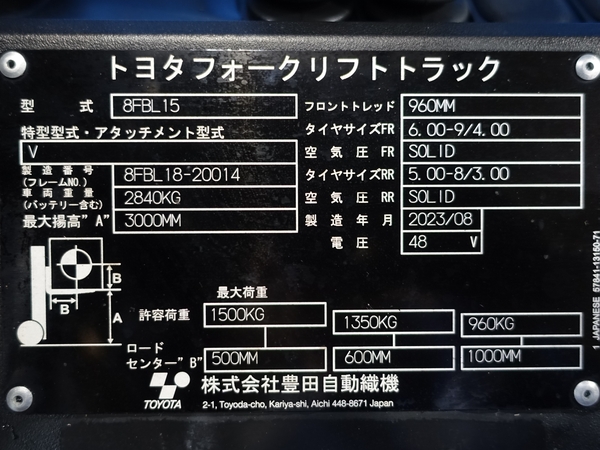 写真07
