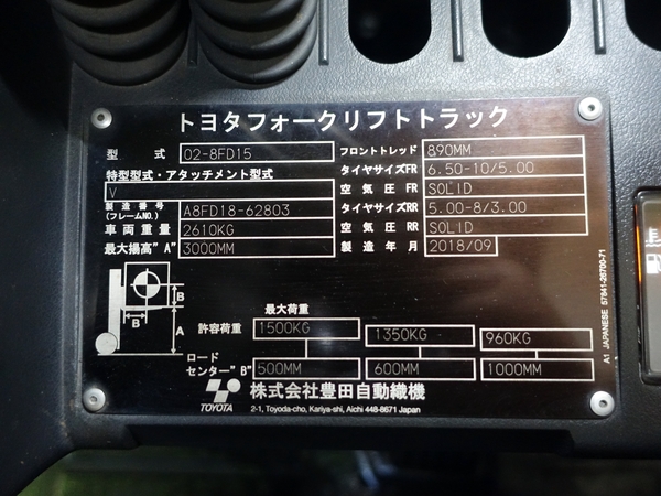写真07