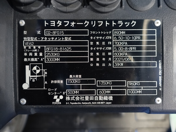 写真07
