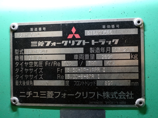 写真07