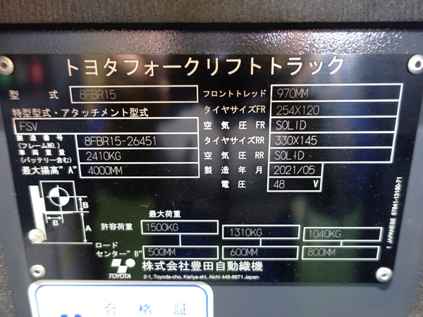 写真07