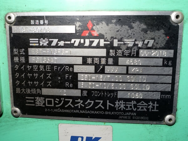 写真07