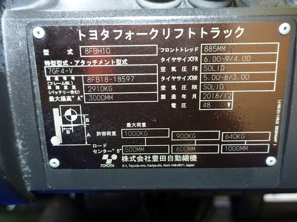 写真07