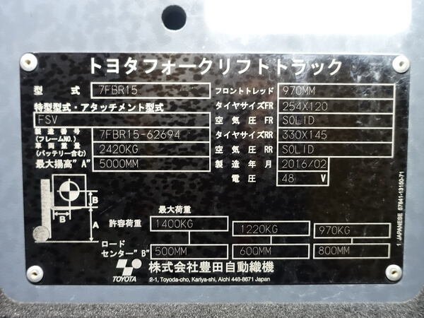 写真07
