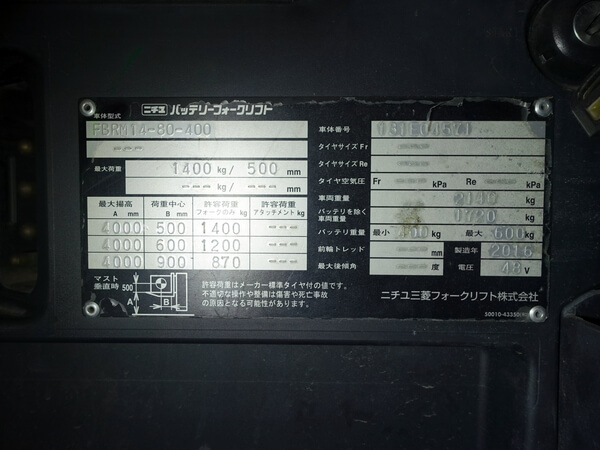 写真07