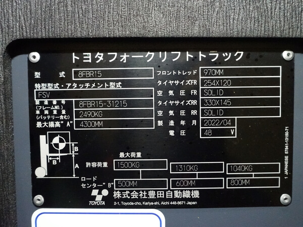 写真07