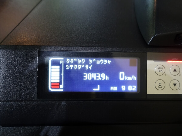 写真08