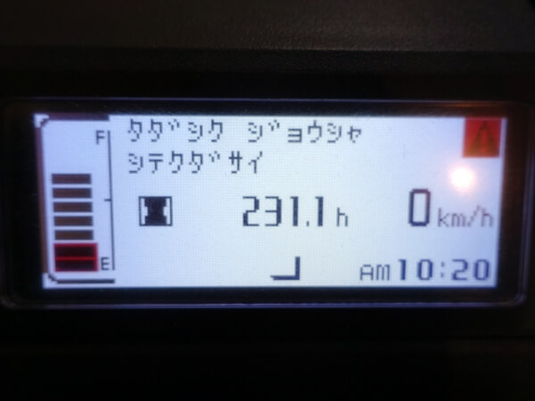 写真08