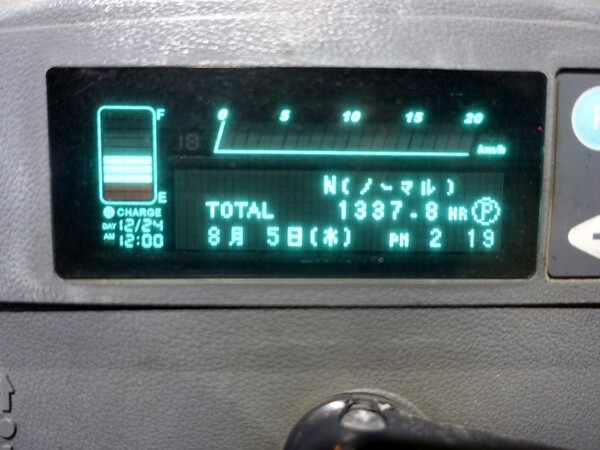写真08