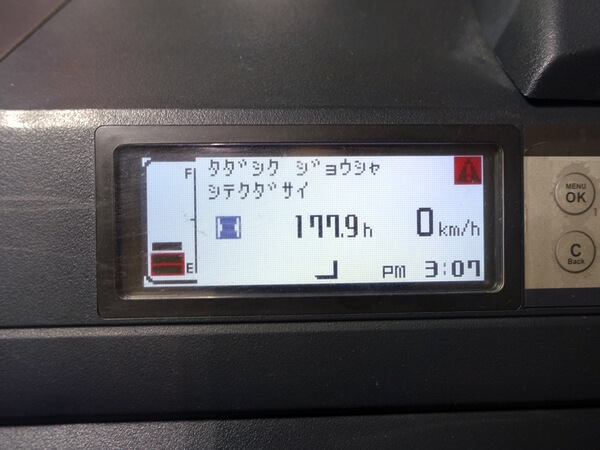 写真08