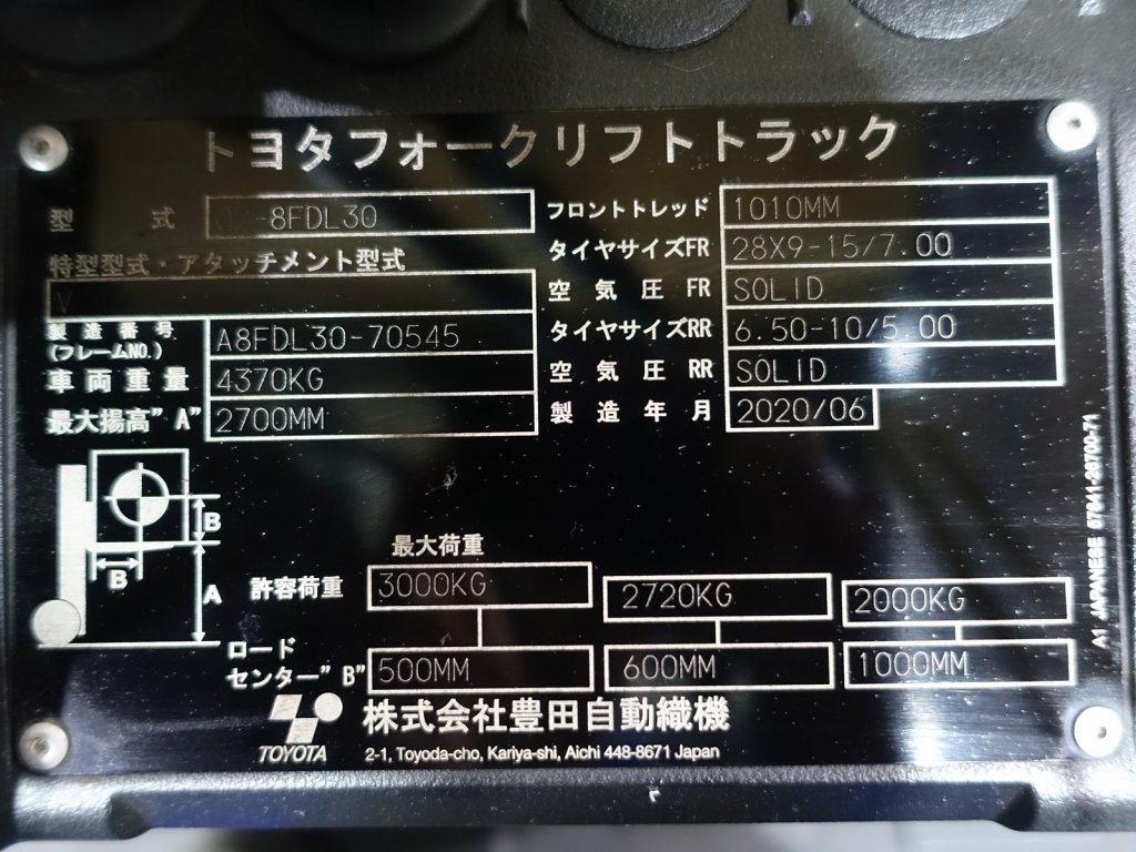 写真07