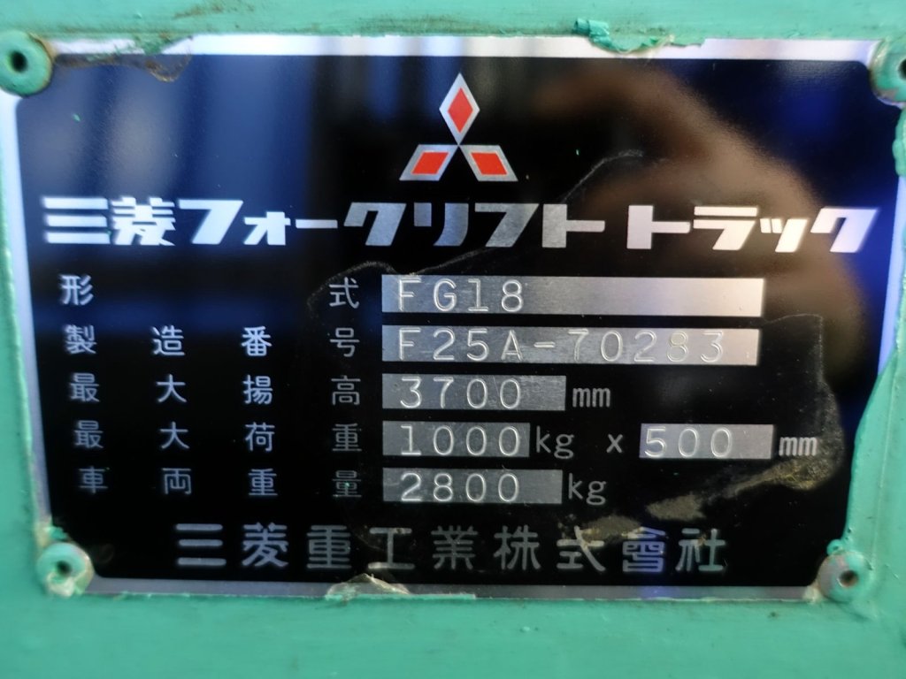 写真07