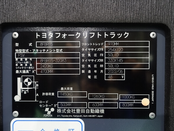 写真07