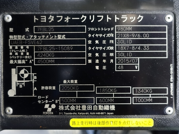 写真07
