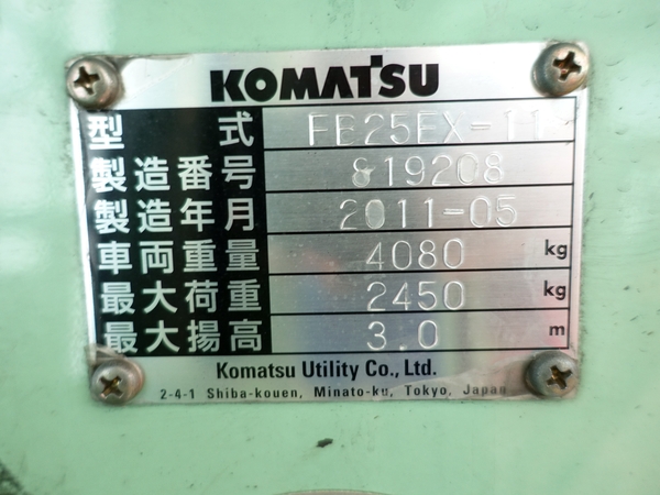 写真07