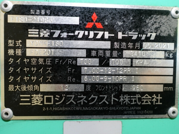 写真07