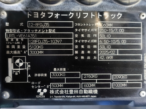 写真07