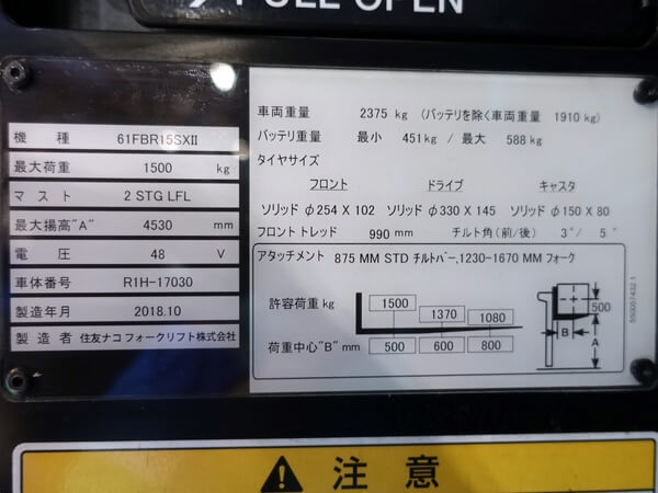 写真07