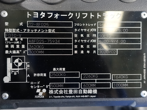 写真07