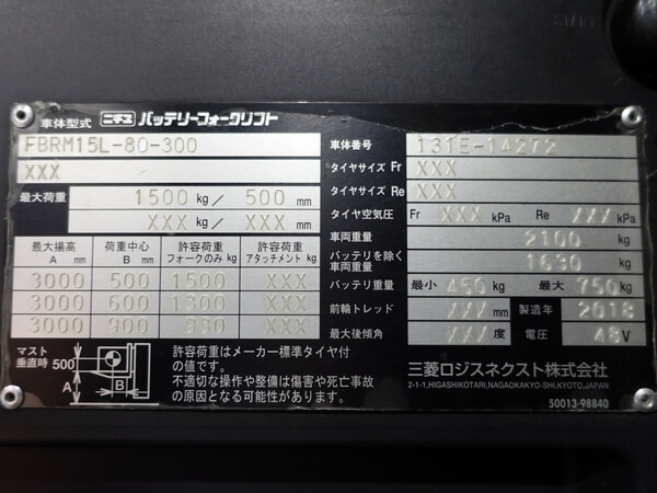 写真07