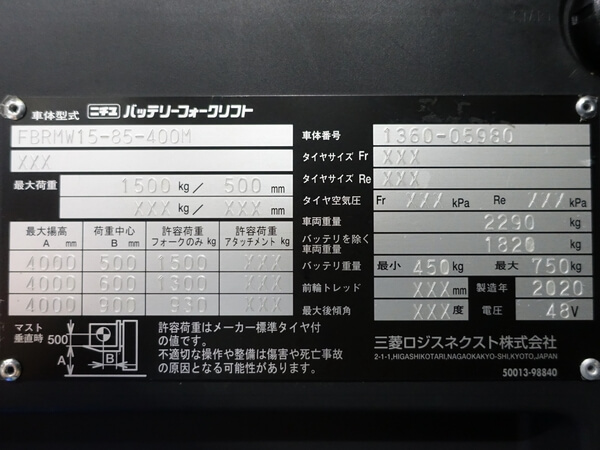 写真07