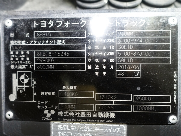 写真07
