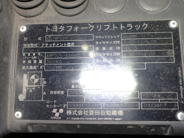 写真07