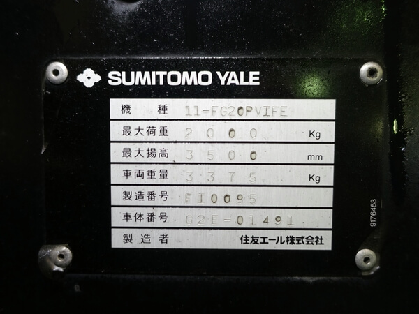 写真07