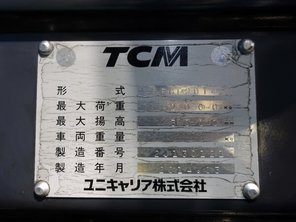 写真07