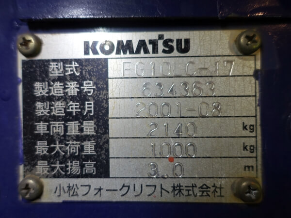 写真07
