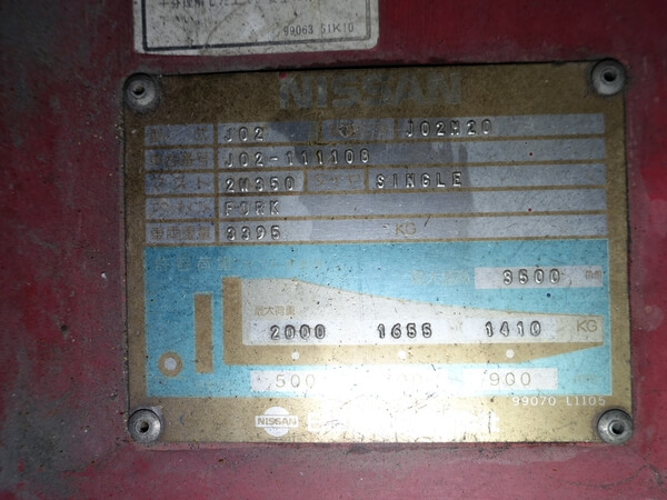 写真07