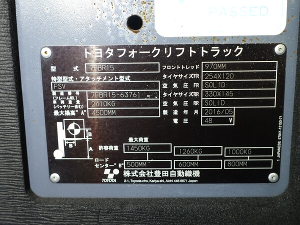 写真07