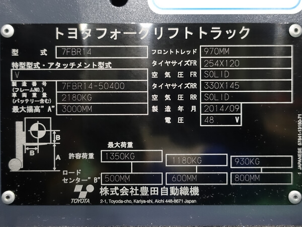 写真07