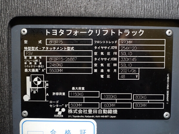 写真07