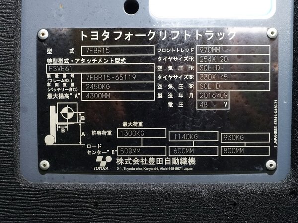 写真07