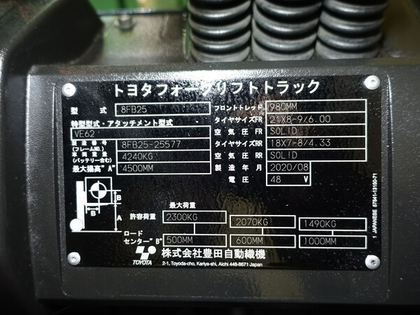 写真07