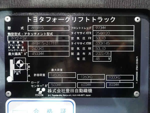 写真07