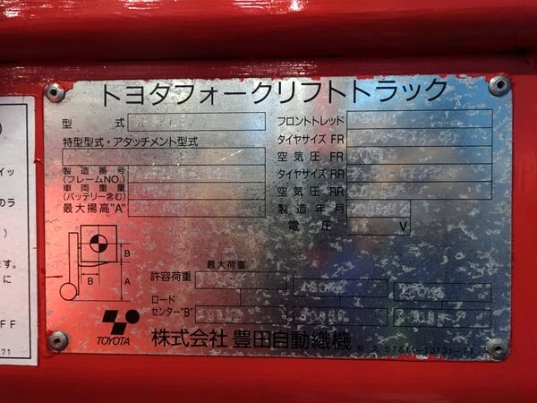 写真07