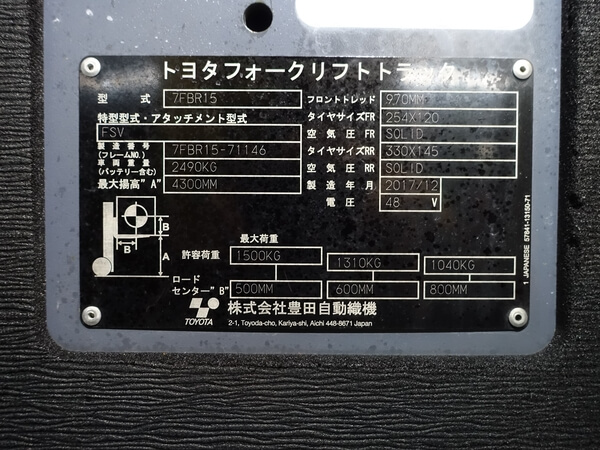 写真07