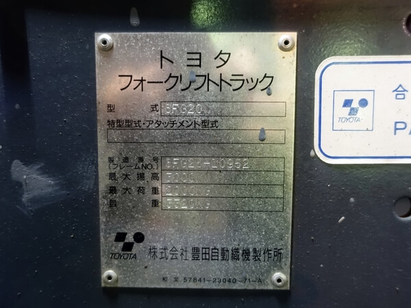 写真07
