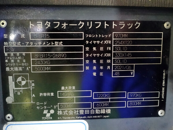 写真07