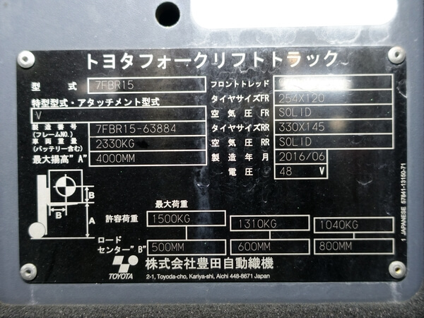 写真07