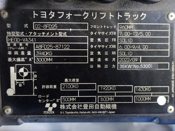 写真07
