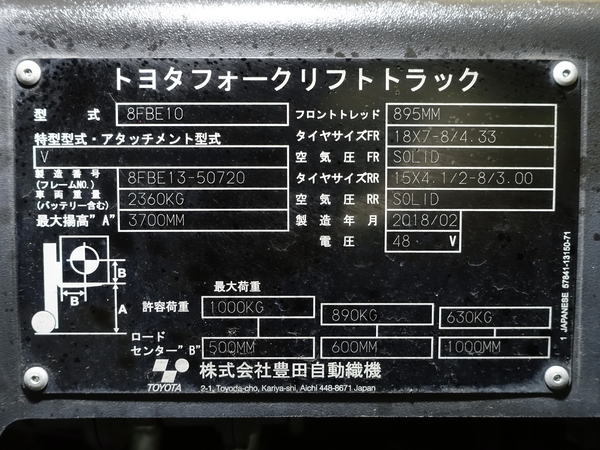 写真07