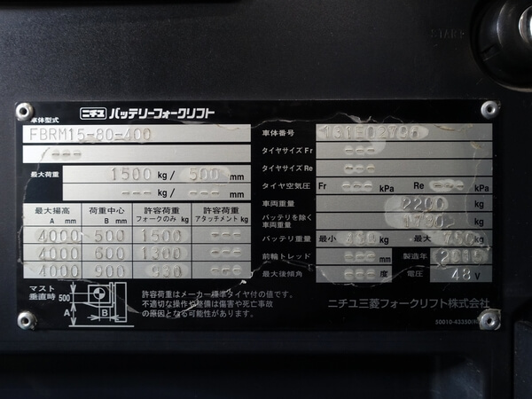 写真07