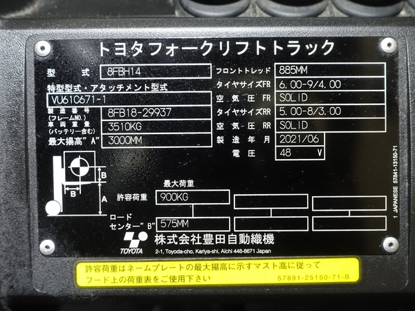 写真07