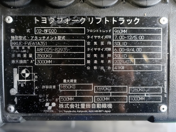写真07