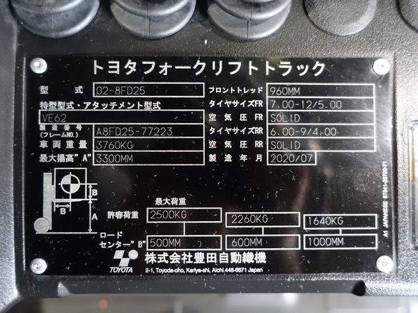 写真07